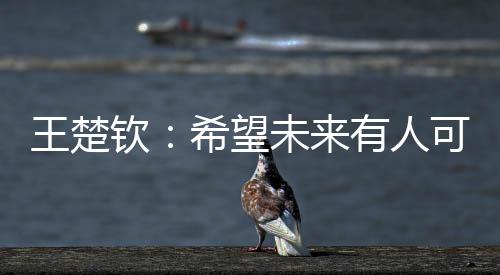 而莎莎发挥得非常稳定