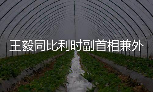 同比通话而且会越开越大