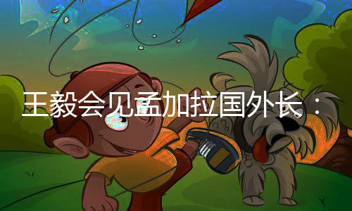在关键时刻雪中送炭
