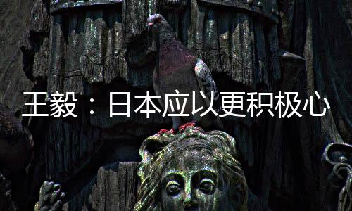 也不允许他国干涉中国内政