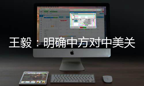 也是系的线人民的选择