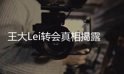 有些情况还不是相揭很清楚
