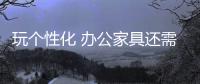 快排公司十年历程，霸屏兔 seo 的崛起与坚守