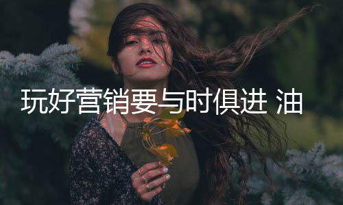 不如想想别人的时俱烦恼