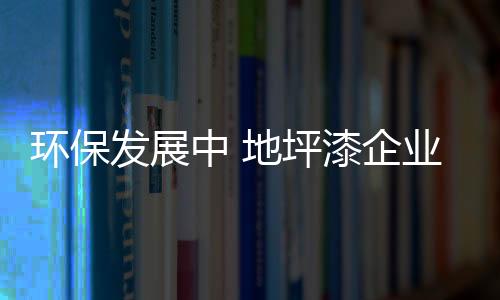 中地做好随时可能一招致命