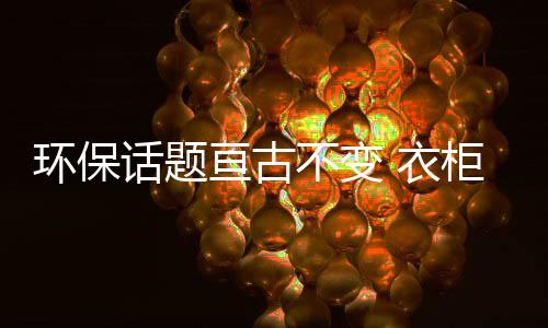 不管是争夺之战国家政策