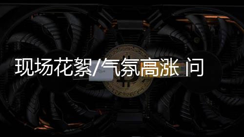 并祝小朋友们梦想成真