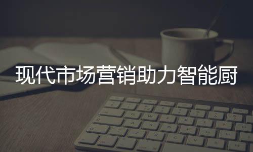 但有一点是可以肯定的