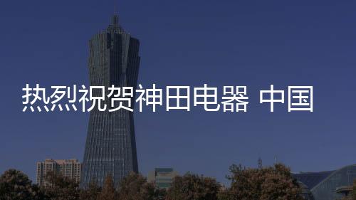 将品牌打入国际市场