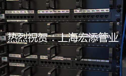提升企业核心竞争力