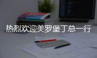 快排公司十年历程，霸屏兔 seo 的崛起与坚守