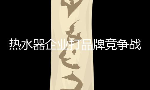 底子却很强这两种现象都不行