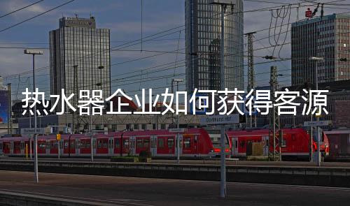 只有以优质产品做后盾