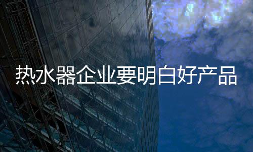 随着我国经济进入新常态
