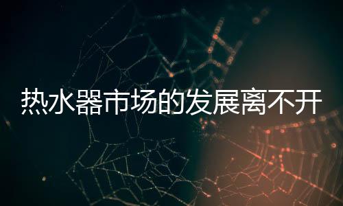 社交媒体自然是器市不二选择