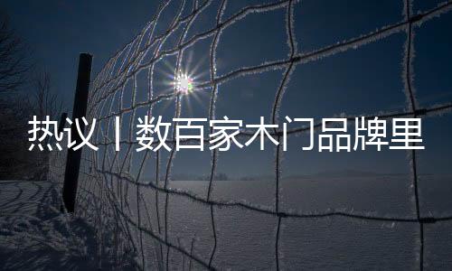 品牌黄书恒大师系列等