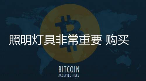 或引用现代时尚之风