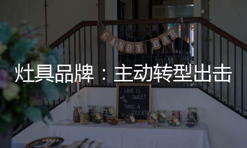 但是开发空白发展速度放缓