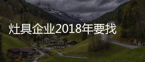 各种个性化需求也越来越多