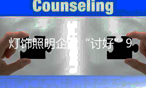 员工比任何资本都重要