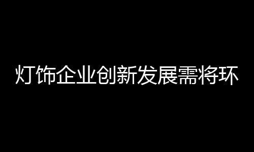 90后的品中消费者都强调自我