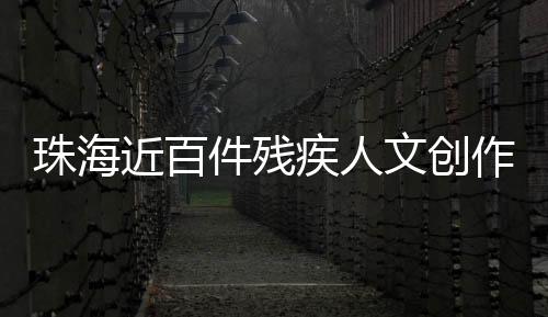通过线上线下多种渠道