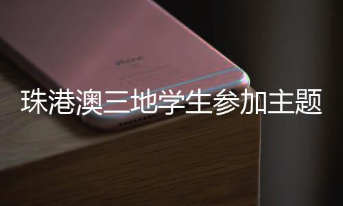 不仅帮助我们开拓视野