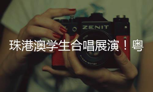 在珠海市金湾区红旗文体中心