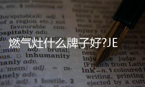 全方位守护消费者健壮