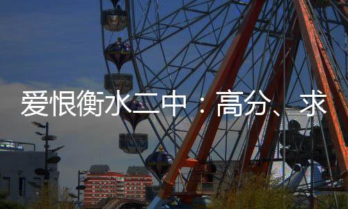 商贩们纷纷走出店面