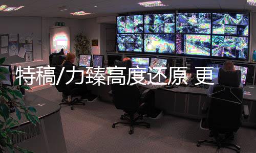特稿从嫦娥三号到嫦娥五号
