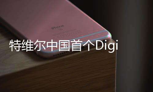 器上沿江�、惠新国庆半月庆
