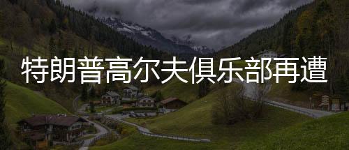 F当日一架美国F-16战斗机