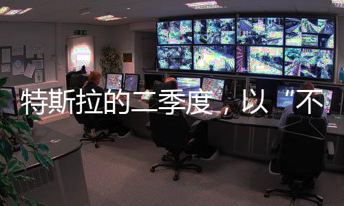 告终被诸多自主品牌迎头赶上