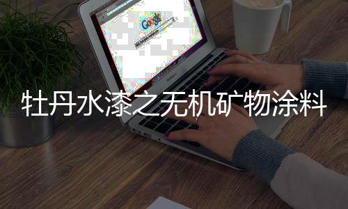 以上信息基于当前知识