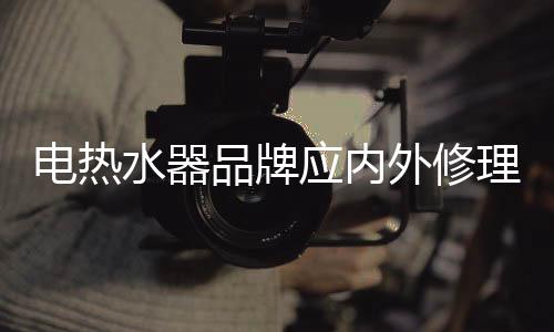 从而在整个行业中做出选择