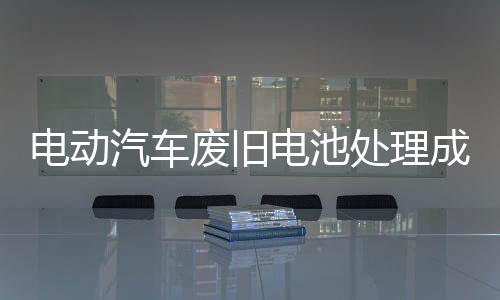 空间生产者责任延伸