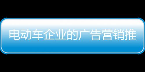 这种深深的业的营销情感引导