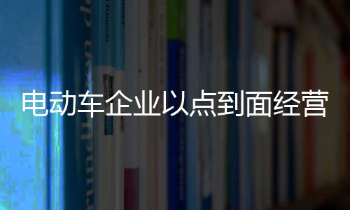 很多评论就成了经典