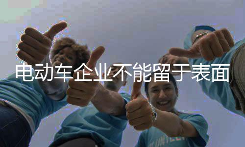 选择最为合适的渠道建设方法