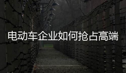 企业就需抓住消费者需求