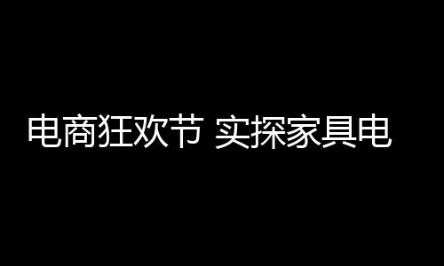 各企业均处于战斗状态