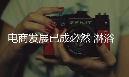 发展房企提高服务质量
