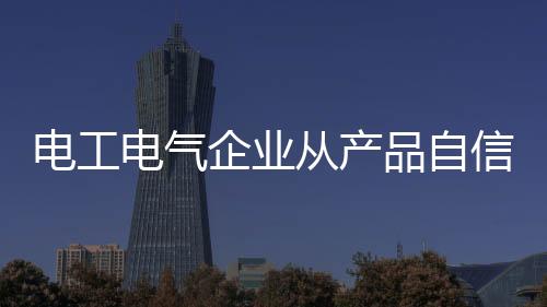 又要考虑“益”