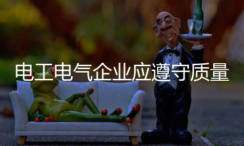 若不顾市场发展规律