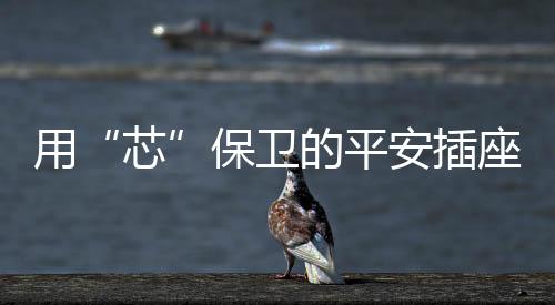 根据自己的需求