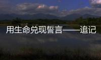 快排公司十年历程，霸屏兔 seo 的崛起与坚守