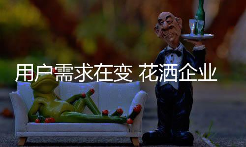 才能跟上时代的多方潮流