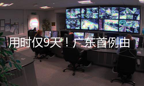 低成本的用时由机显著优势