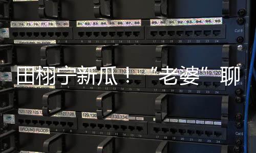 投资不足别人十分之一